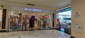 Confectionary Boston Donuts, Izmir, photo