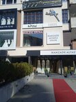 Sun Vital (Ankara Province, Cankaya District, Gaziosmanpasa Neighborhood, Argentina Avenue, 15) ، صالون تجميل
