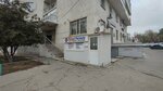 Semya (Novo-Sadovaya Street, 303А) ، جمعية أصحاب المنازل