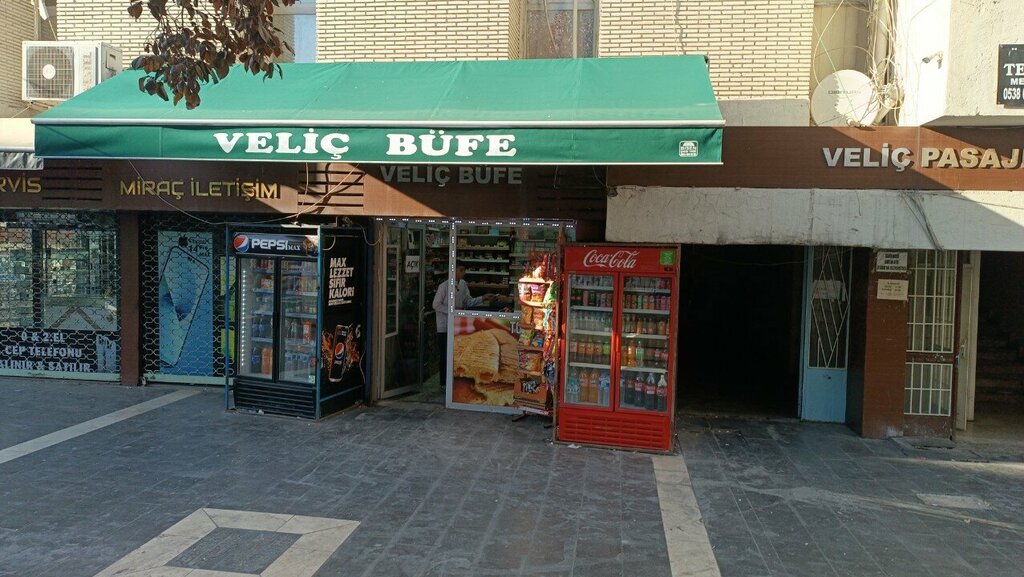 Convenience store Velic Buffet, Gaziantep, photo