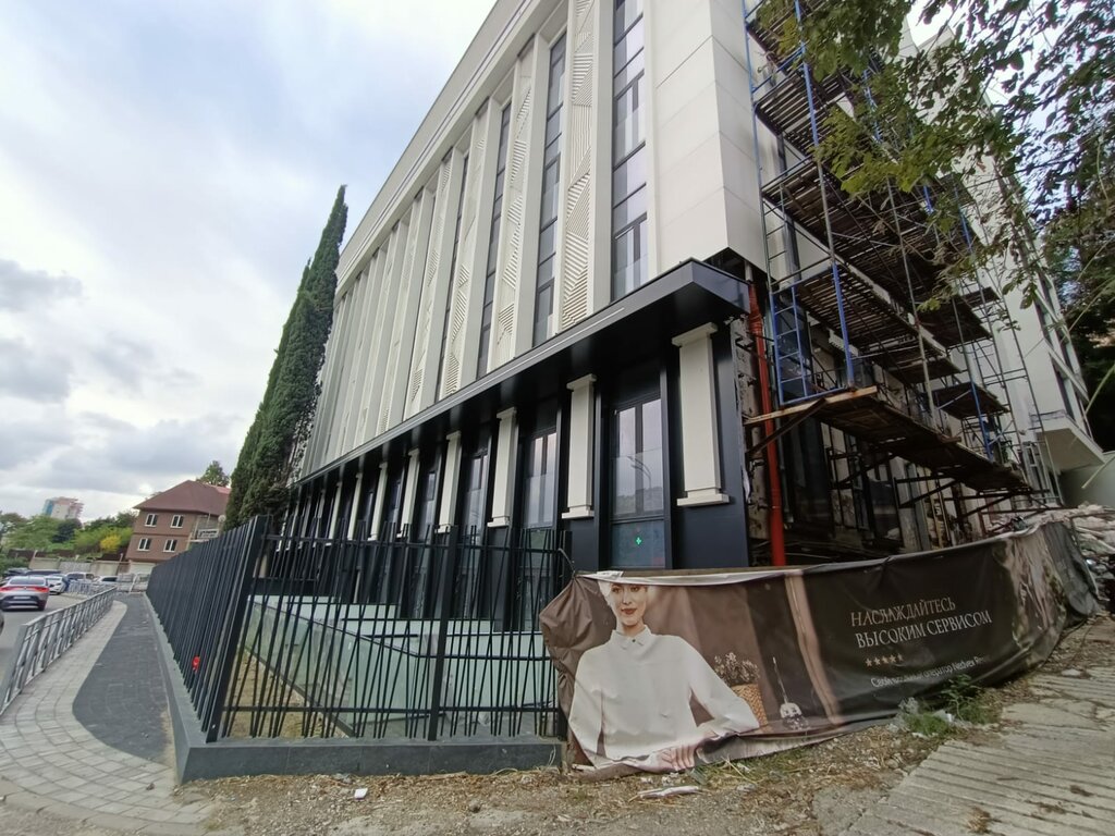 Children's developmental center Tsentr razvitiya intellekta Pifagorka, Sochi, photo