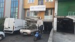 Bozoklu Oto (İstanbul, Küçükçekmece, Tevfikbey Mah., 20 Temmuz Cad., 14A), servicio de coches, centro de reparación de automóviles