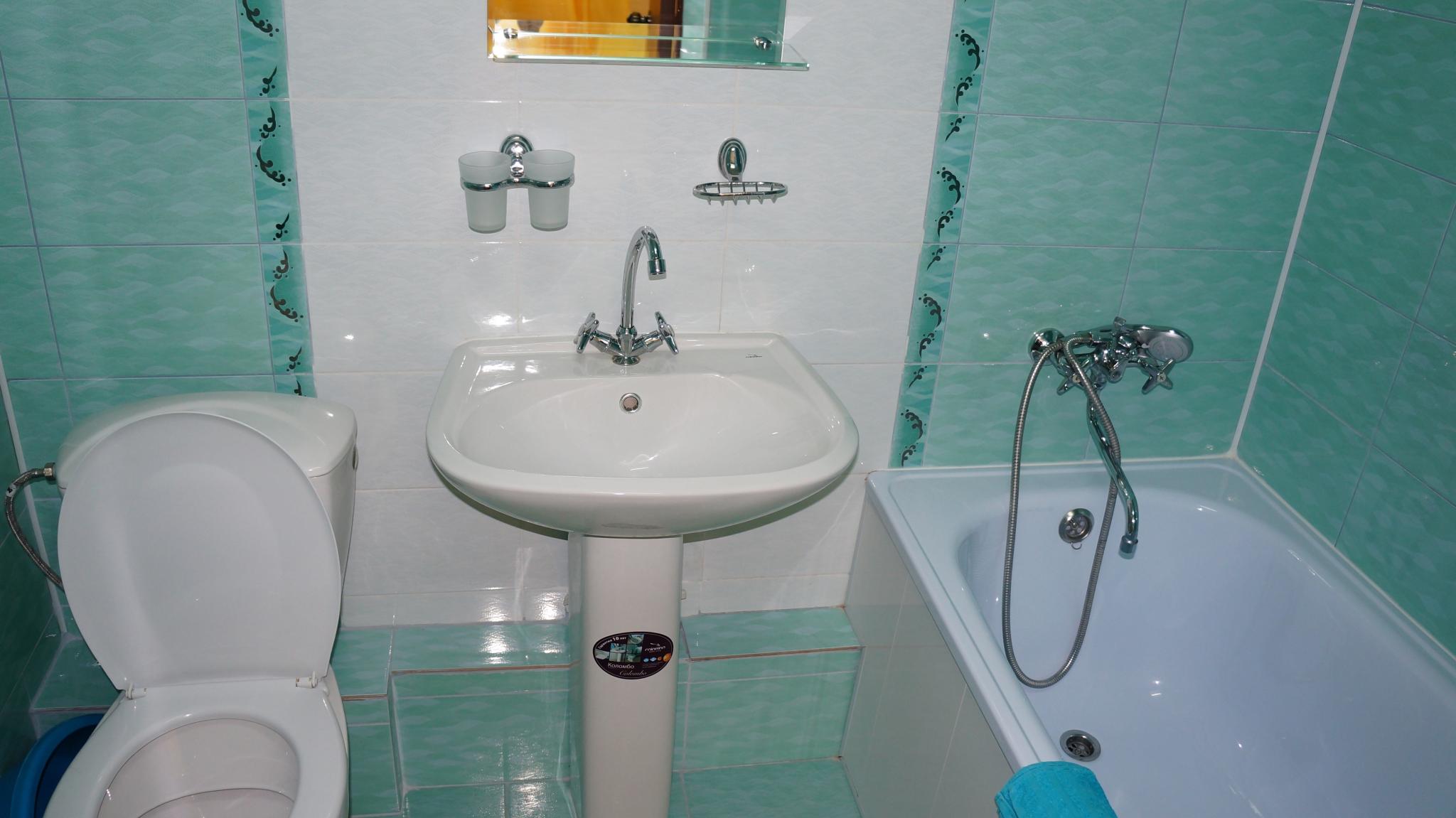 Фото Аватар Гостевой дом