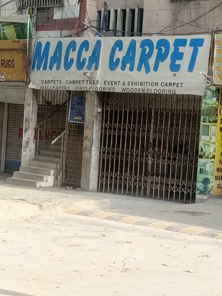 Interior design Macca Carpets & Interiors, Karachi, photo