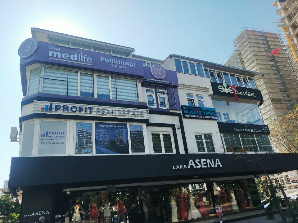 مركز طبي، عيادة Medlife Clinic ، أنطاليا، صورة