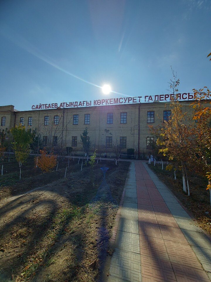 Латекстен жасалған қызыл бас