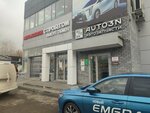 РЛС (Moskovskoye Highway, 52Ек1), haulage