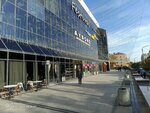 Zarina Magdieva (Rasula Gamzatova Avenue, 91), eyebrow and eyelash salon