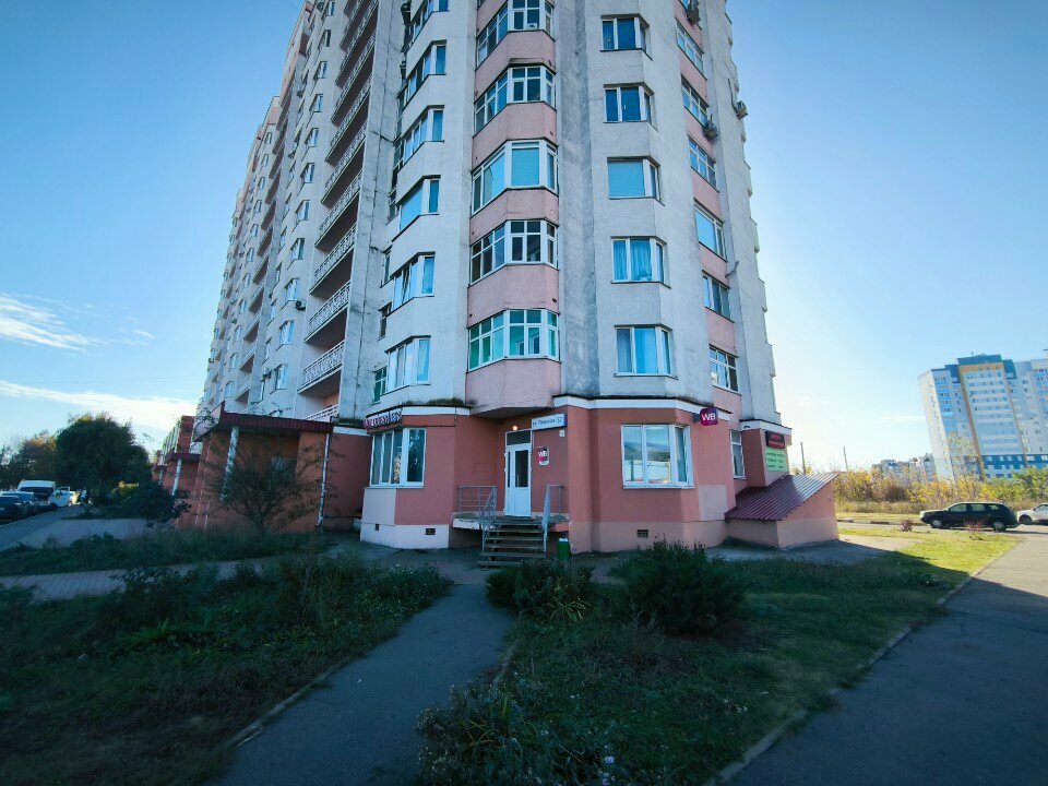 Point of delivery Wildberries, Orel, photo