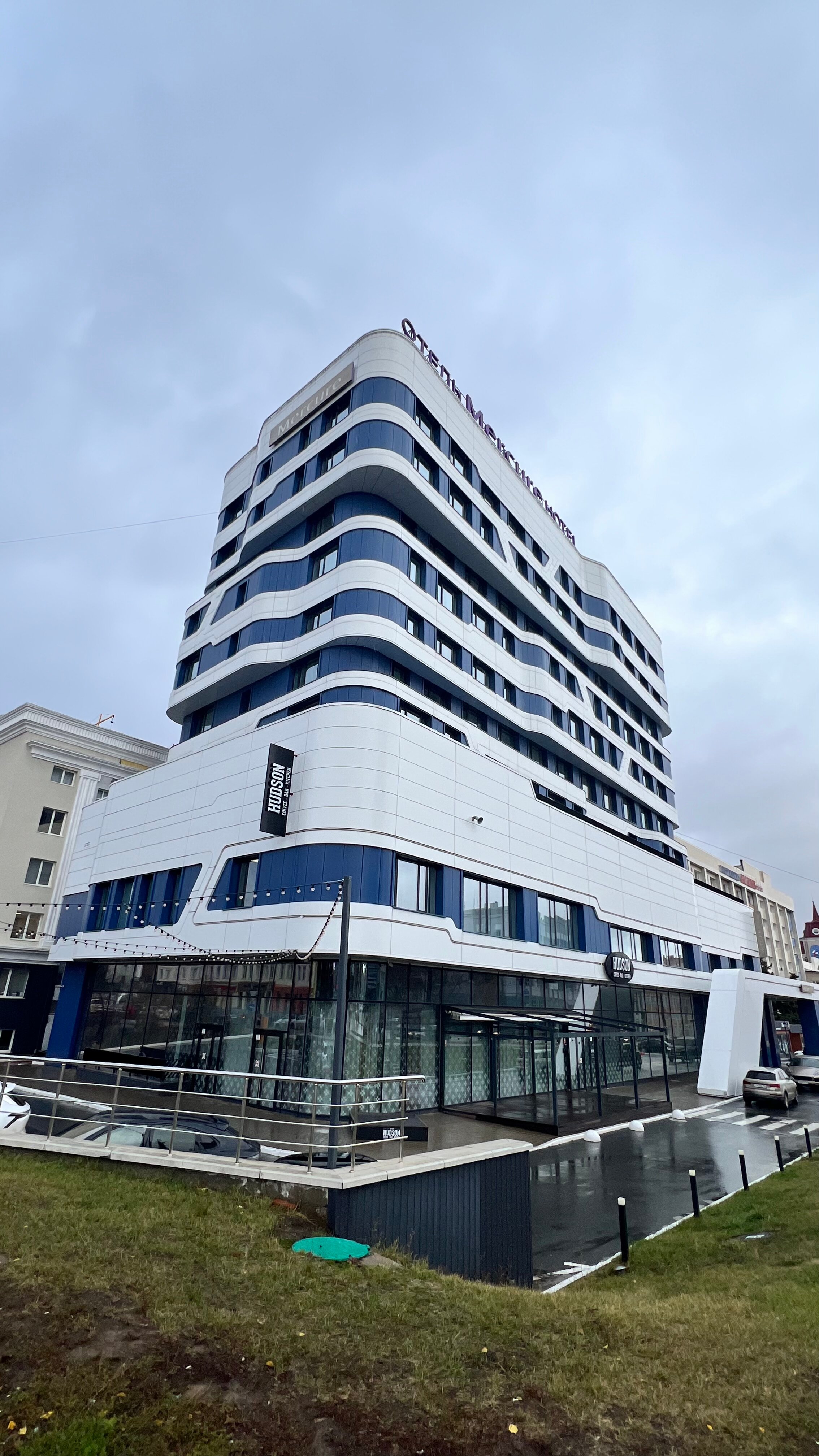 Фото Mercure Саранск центр