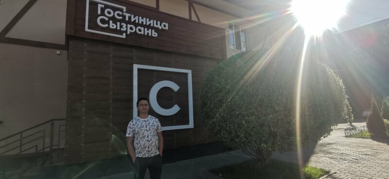 Гостиница Сызрань — фото 31