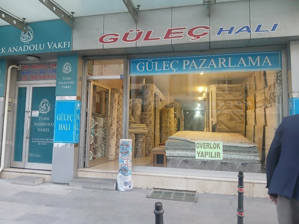 Carpet shop Gulec Carpet, Konya, photo