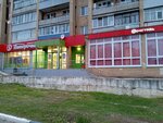 Рыбная лавка (Sovetskaya Street, 45), fish and seafood
