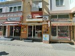 Art Tea House (İzmir, Karşıyaka, Tuna Mah., 1710 Sok., 69C) ، متجر بيع الشاي