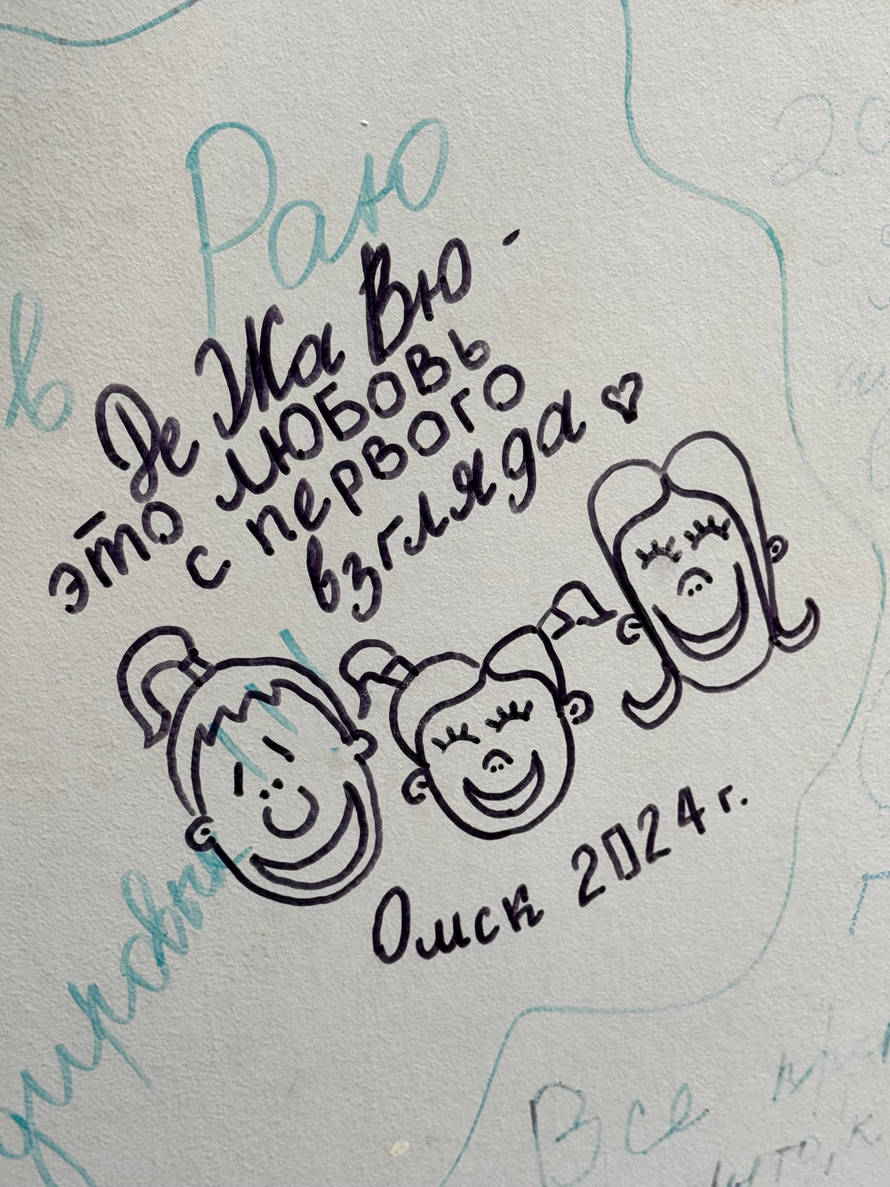 Фото Вилла Дежа Вю