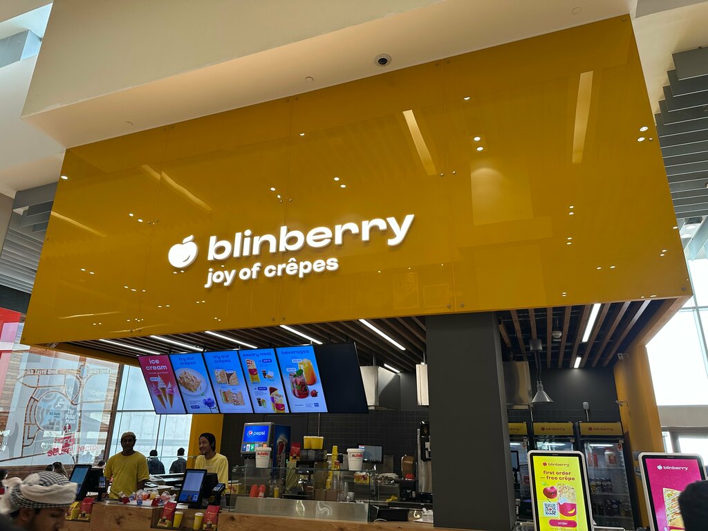 Fast food BlinBerry, Dubai, photo