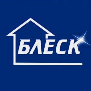 Блеск