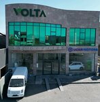 Volta (Village of Verin Ptghni, Nor Quarter, 1st Street, 45), energy saving and energy auditing