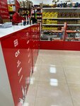 Rossko (ulitsa Baranenko, 27), auto parts and auto goods store