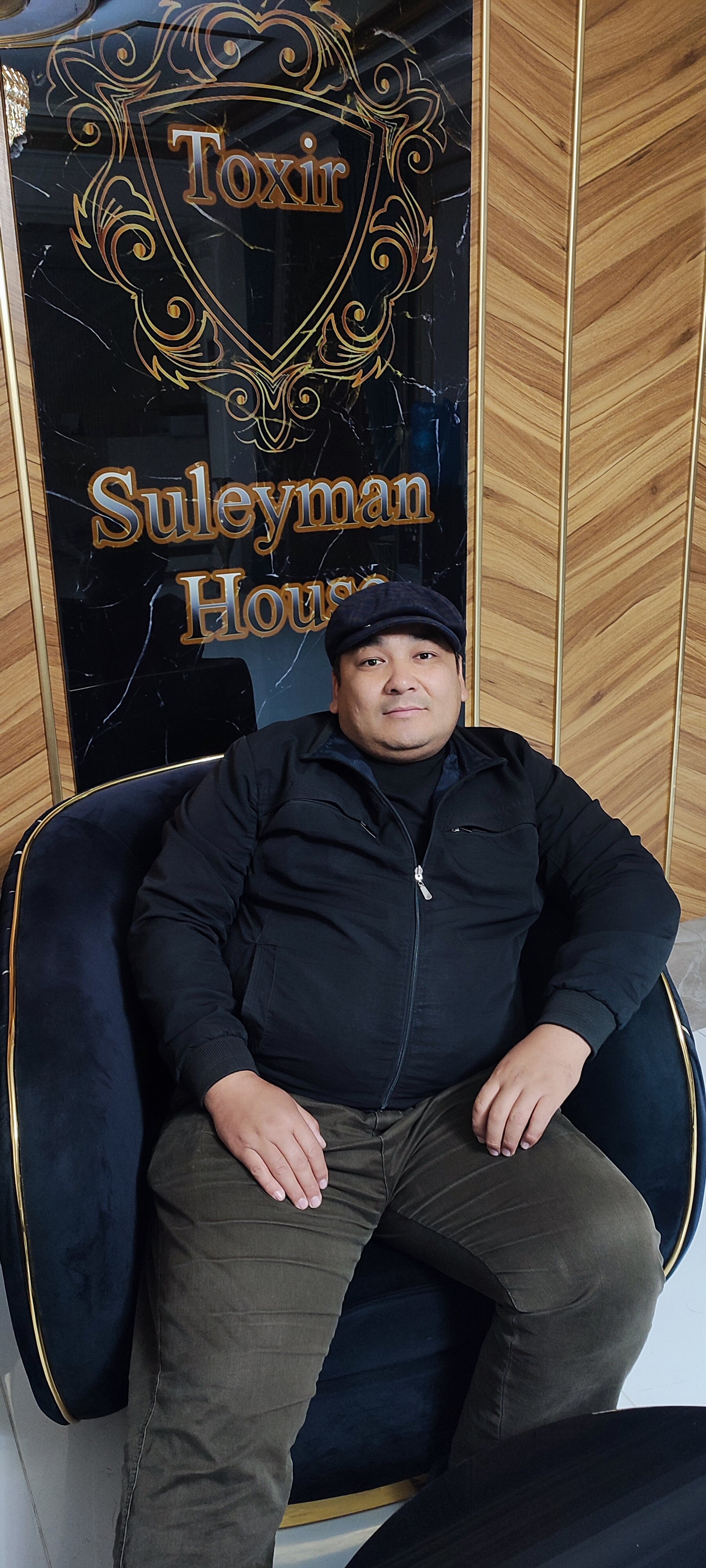 Фото Suleyman House