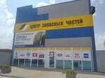 Центр запасный частей Навигатор плюс (Fermerskaya ulitsa, 14), auto parts and auto goods store
