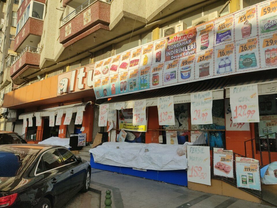 سوبر ماركت Altun Market ، اسطنبول، صورة