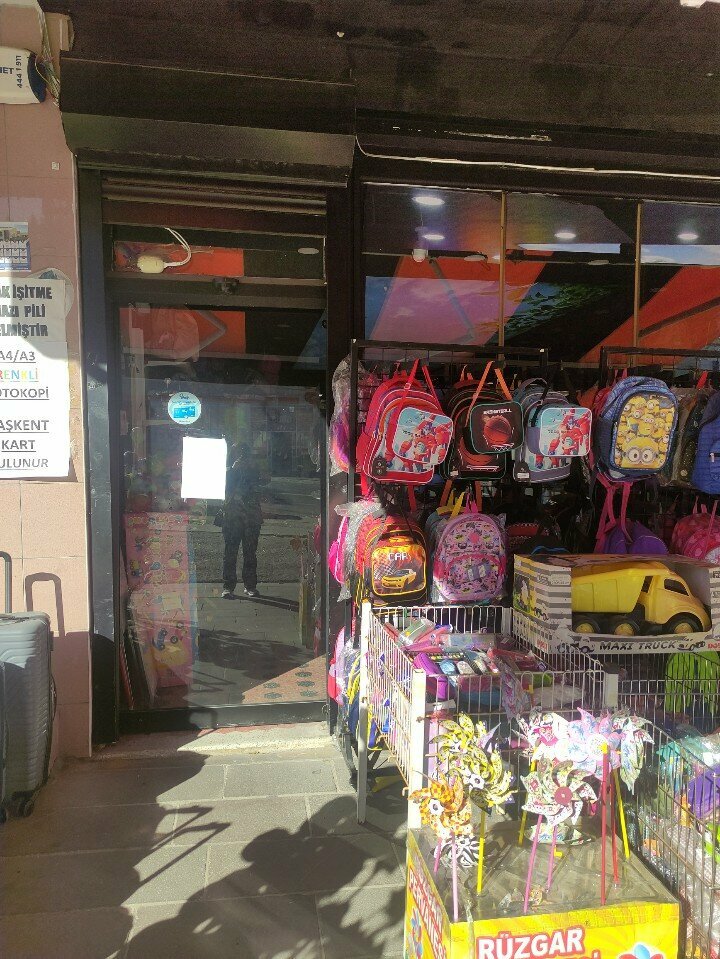 Bookstore Tebeşir Kitabevi kirtasiye oyuncak, Ankara, photo