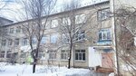 Avariynaya sluzhba ZhKO Fortuna (Chernorechenskaya Street, 91/1), servicio comunal