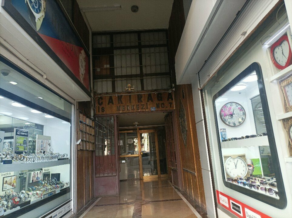 Brokerage firm Inn, Antalya, photo