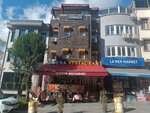 ‪Modena Steak Kebap Fish House‬ (İstanbul, Fatih, Küçük Ayasofya Mah., Küçük Ayasofya Cad., 50) ، مطعم