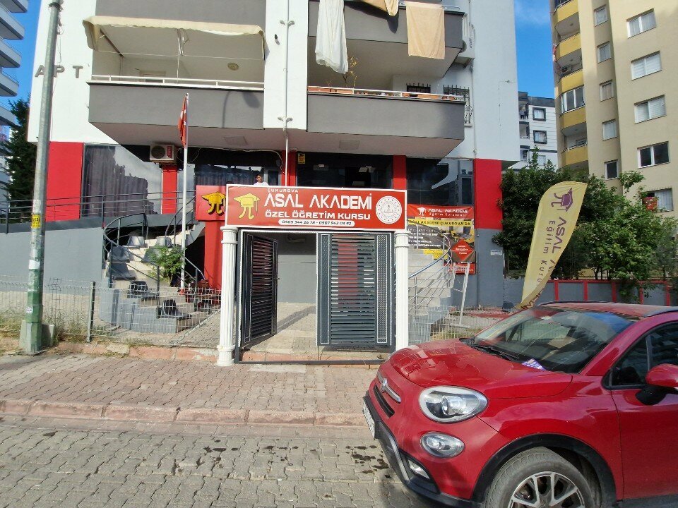 Educational center Toros Education, Adana, photo