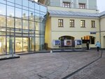 M. Shikhanov-Kublitsky (Romanov Lane, 4с2), centro de exhibición