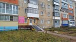 Миледи (selo Lyambir, Lenina Street, 61) ، مصففو الشعر
