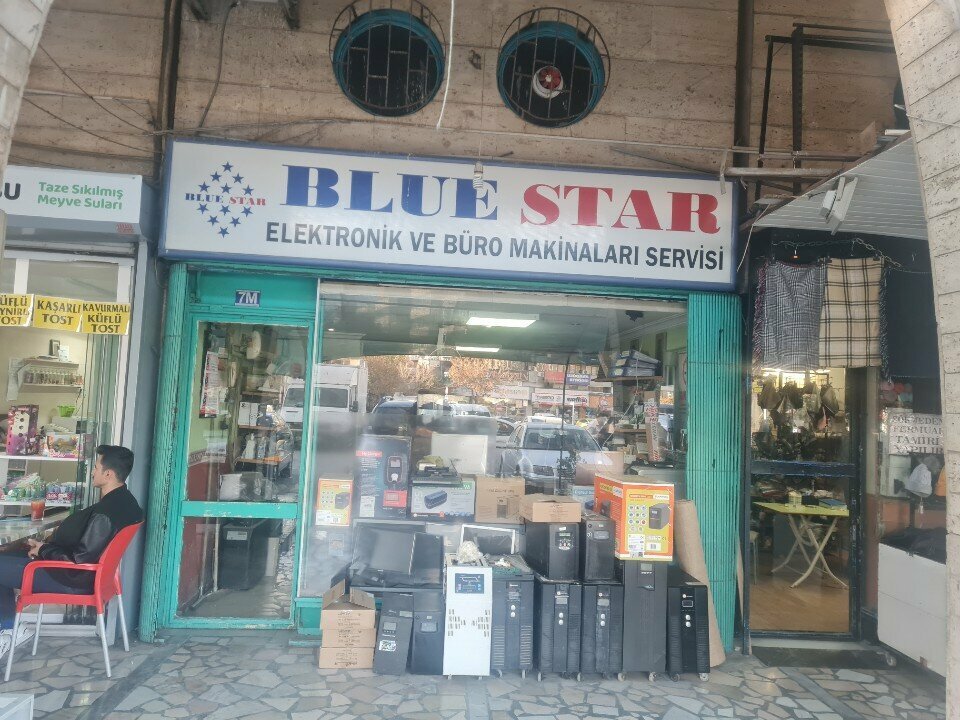 متجر أجهزة إلكترونية Bluestar ، قونية، صورة