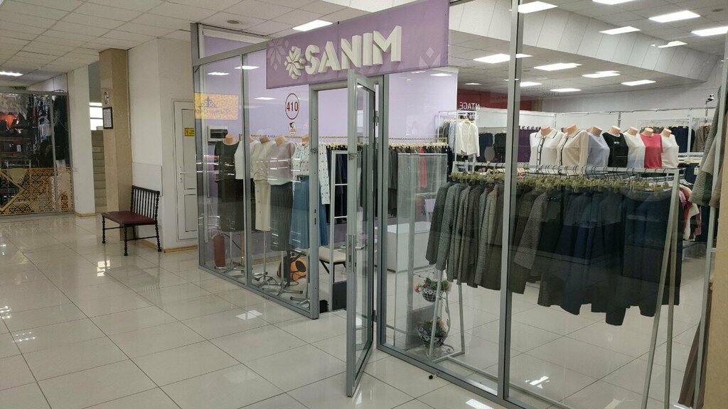 Clothing store Sanim, Aktobe, photo