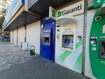 Garanti BBVA ATM (Bursa, Ankarayolu Avenue, 160) ، آلة صرف النقود الأوتوماتيكية