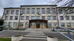 Психолог Алёна Петровская (Chapajeva Street, 3) ، الإرشاد النفسي