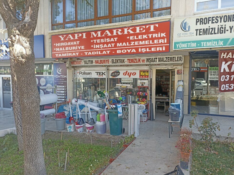 Hardware store Dost Building Market, Ankara, photo