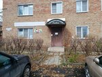 Оливия (Burmistrova Street, 6А) ، صالون تجميل
