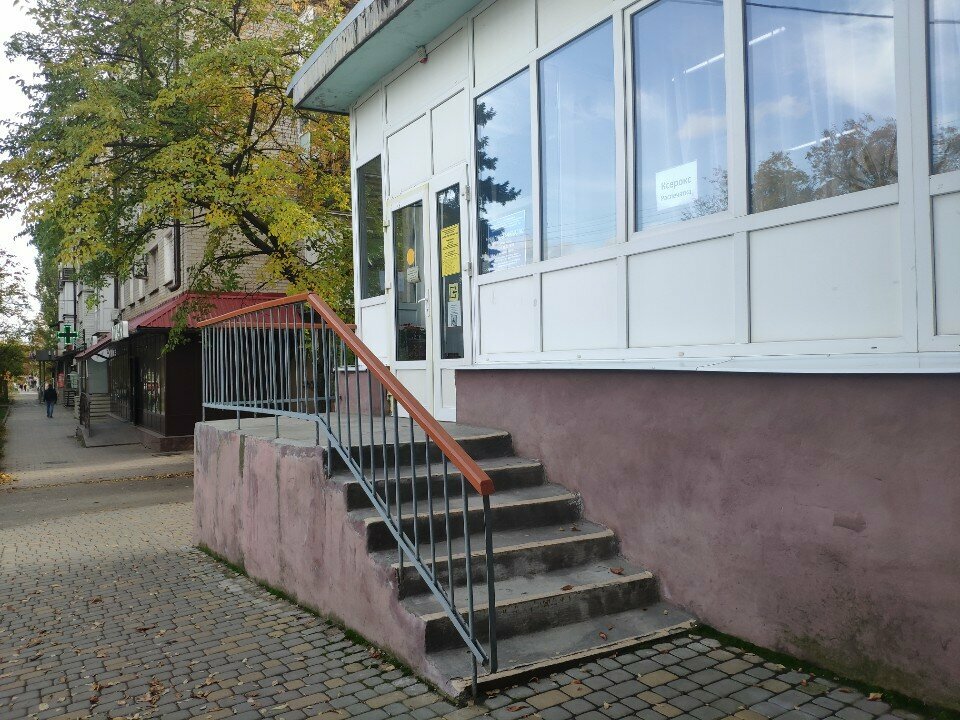 Библиотека Библиотека, филиал № 2, Минеральные Воды, фото