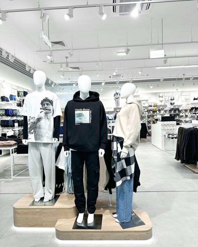 Clothing store Mark Formelle, Dobrush, photo