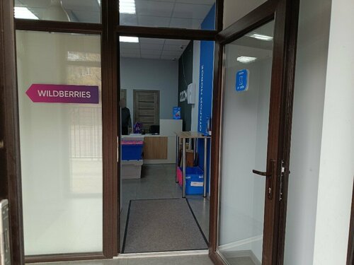 Мен порно көрдім, қарсы тұра алмадым