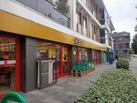 Şok (İstanbul, Avcılar, Cihangir Mah., Osman Paşa Cad., 5/3E), supermercado