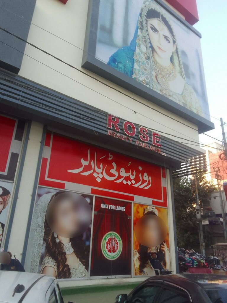 Beauty salon Rose beauty porluar, Karachi, photo