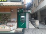 TEB (İstanbul, Küçükçekmece, Cennet Mah., Hürriyet Cad., 37B), atm
