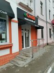 Paynet (municipiul Bălţi, ulitsa Dostoyevskogo, 10) ، محطة دفع