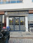 Huseyin Ozkul Real Estate Automotive Purchase and Sale (Konya, Selçuklu, Kılınçarslan Mah., Ankara Sok., 2A) ، ورشة لتصليح السيارات