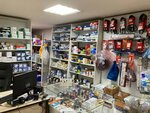 AvtoTaym (Kharkovskaya Street, 81), tienda de repuestos y artículos para automóviles