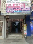 Behzat Bilgisayar (Ankara Province, Cankaya District, Dikmen Cad., 246), computer repairs and services
