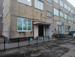 Nalogovichka (Nekrasova Street, 42), servicios de contabilidad